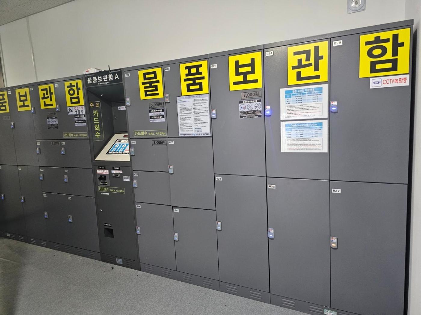 Elbon The Beach Haeundae Busan Exterior photo