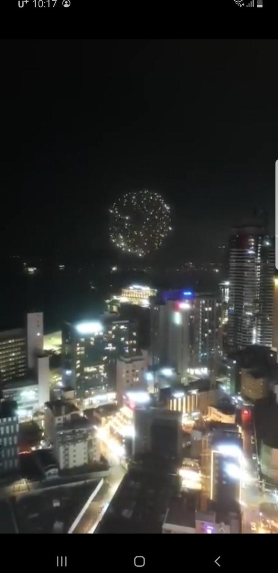 Elbon The Beach Haeundae Busan Room photo